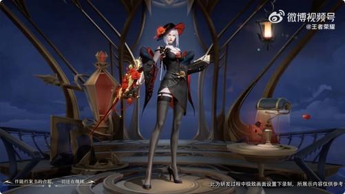 露娜皮肤最新爆料三角洲